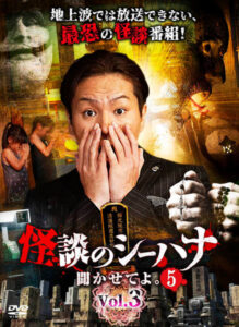 n_966fmdr8172rpl