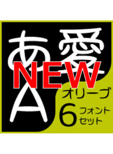 netucom_0271pl