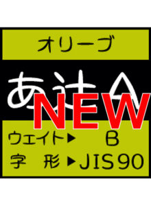 netucom_0275pl
