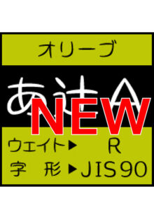 netucom_0277pl