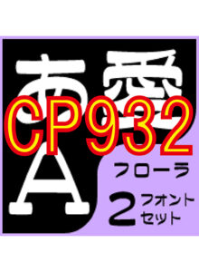 netucom_0315pl