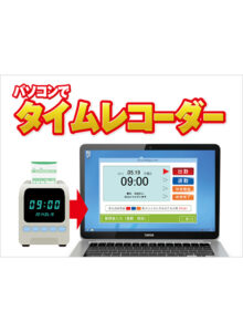 runup_0002pl