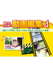 runup_0005pl
