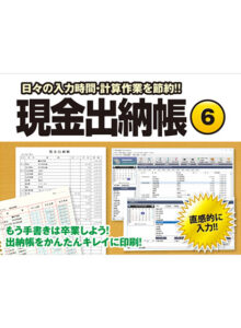 runup_0007pl