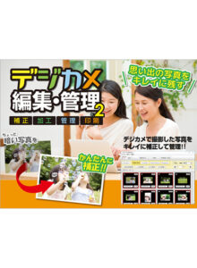 runup_0010pl