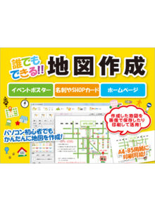 runup_0011pl