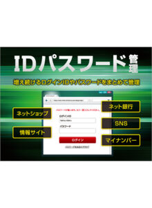 runup_0012pl
