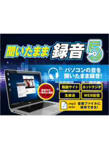 runup_0015pl