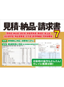 runup_0019pl