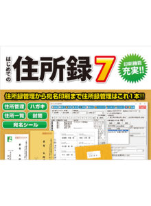 runup_0024pl