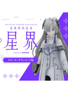 runup_0045pl