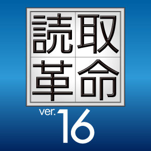 sourcenext_0526pl