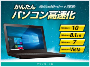 softbank_0309pl