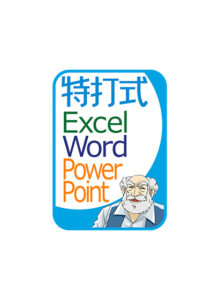 sourcenext_0468pl