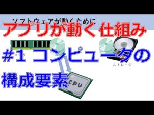 84549-V5Ti2pkvwCk