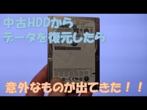 84569-3-FPDb6Rv_Q