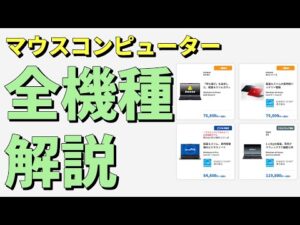 84571-ua9xfF6gXTY