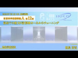 85561-j8BS4hgexrU