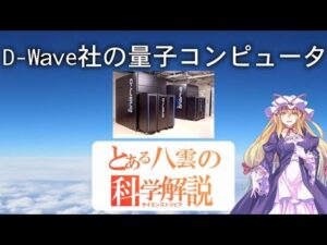 85684-X2jxbjzt1J4