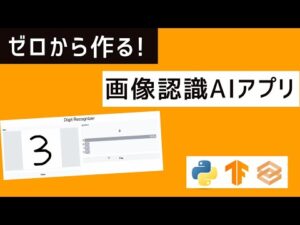 85868-I-JtV2CNWlM