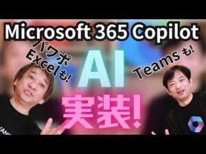 86669-RI3PSaeCgfw