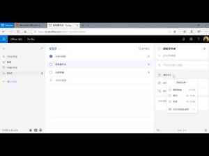 86677-IXQVkCta8k
