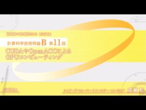 86687-DBUIDdzlY50