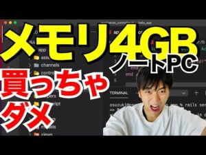 86697-yMDwSOXqOgc