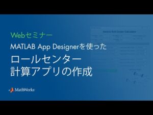 86722-4hAIgE0UudU