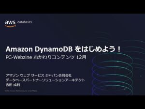 86734-whJ1FPCZfLM