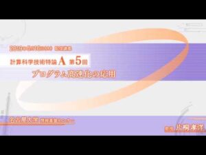 86803-lYnIVByhKBk