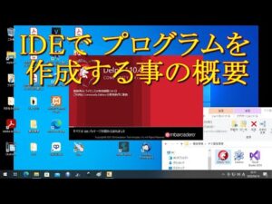 86883-_o_pi-1NcY8