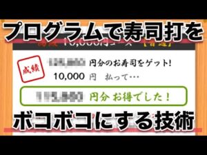 86915-yhBdM62yl90