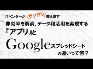 86923-GI9jUFcm_54