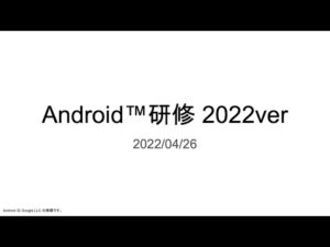 87242-tqCDiQygR70