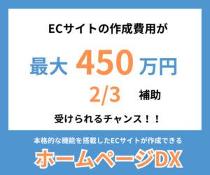 HPDX 202307191139292680