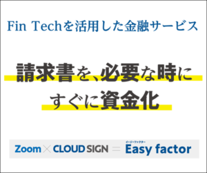 easyfactor001