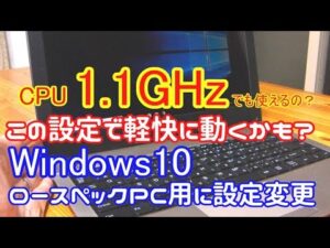 90043-0BfkcaHXen8
