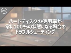 90157-YUuMnRu8Q5M