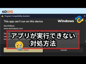 90393-E7RguNJMLCU