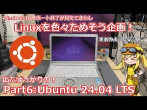 91281-jMs9tCmGBf8