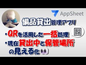 91489-gcH1h3Ov5Tc