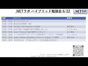 91590-fmBnpJplR6g