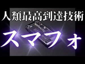 91693-RAnK2IHQxCE