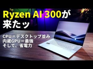 92084-5kSy5Jq-dY