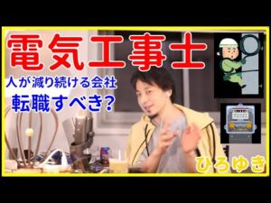 92095-XbIdp4KSkvg