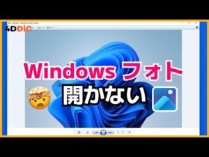 92346-DjoGkMV6h2U