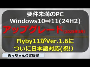 93319-YkOp8Vy59Zs