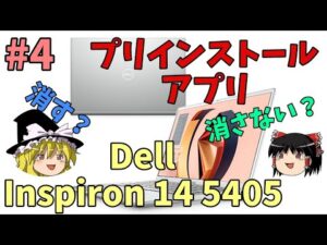 93330-t5neDR6PR7M