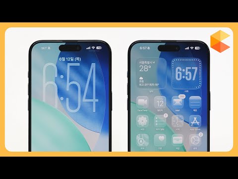 iOS 26, iPadOS 26 베타 사용 후기